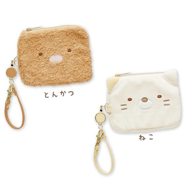 San-X（サンエックス） すみっコぐらし ぬいぐるみ リール付パスケース