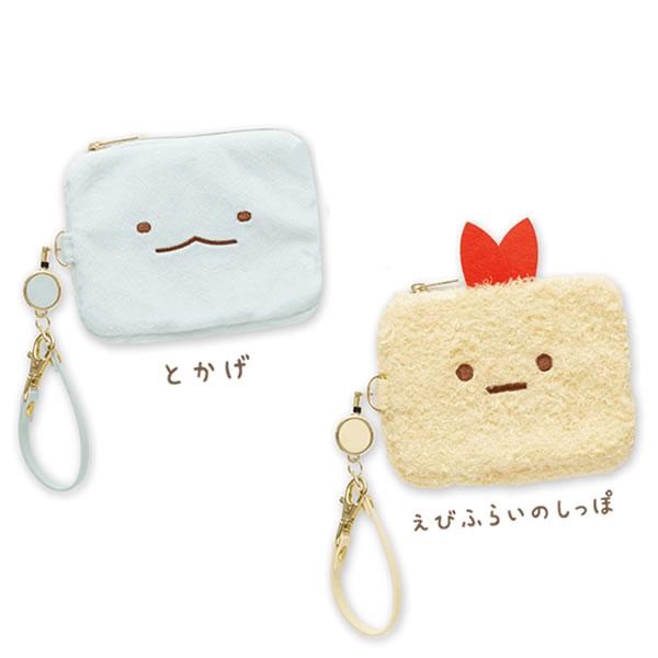 San-X（サンエックス） すみっコぐらし ぬいぐるみ リール付パスケース