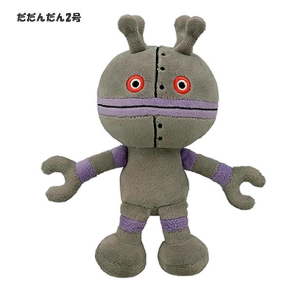 それいけ アンパンマン ぬいぐるみ プリちぃビーンズ S Plus 仲間たち