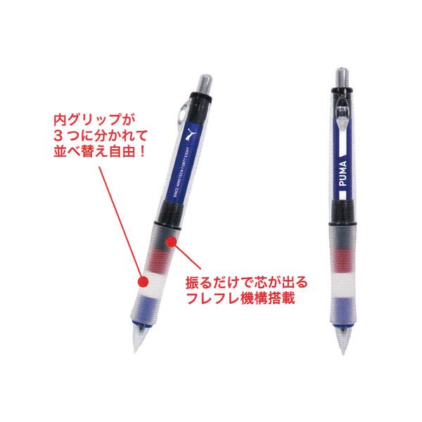 クツワ（KUTSUWA） 【メール便220円選択可】プーマ Dr.グリッププレイ