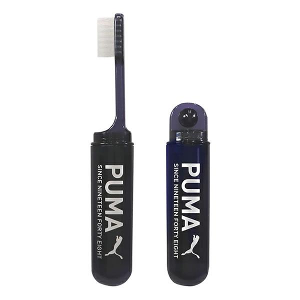 クツワ（KUTSUWA） プーマ PUMA 歯ブラシ セット ハブラシ 歯みがき