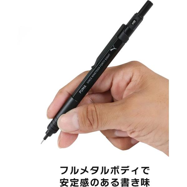 クツワ（KUTSUWA） プーマ ハイグレード シャープペン フルメタル 数量