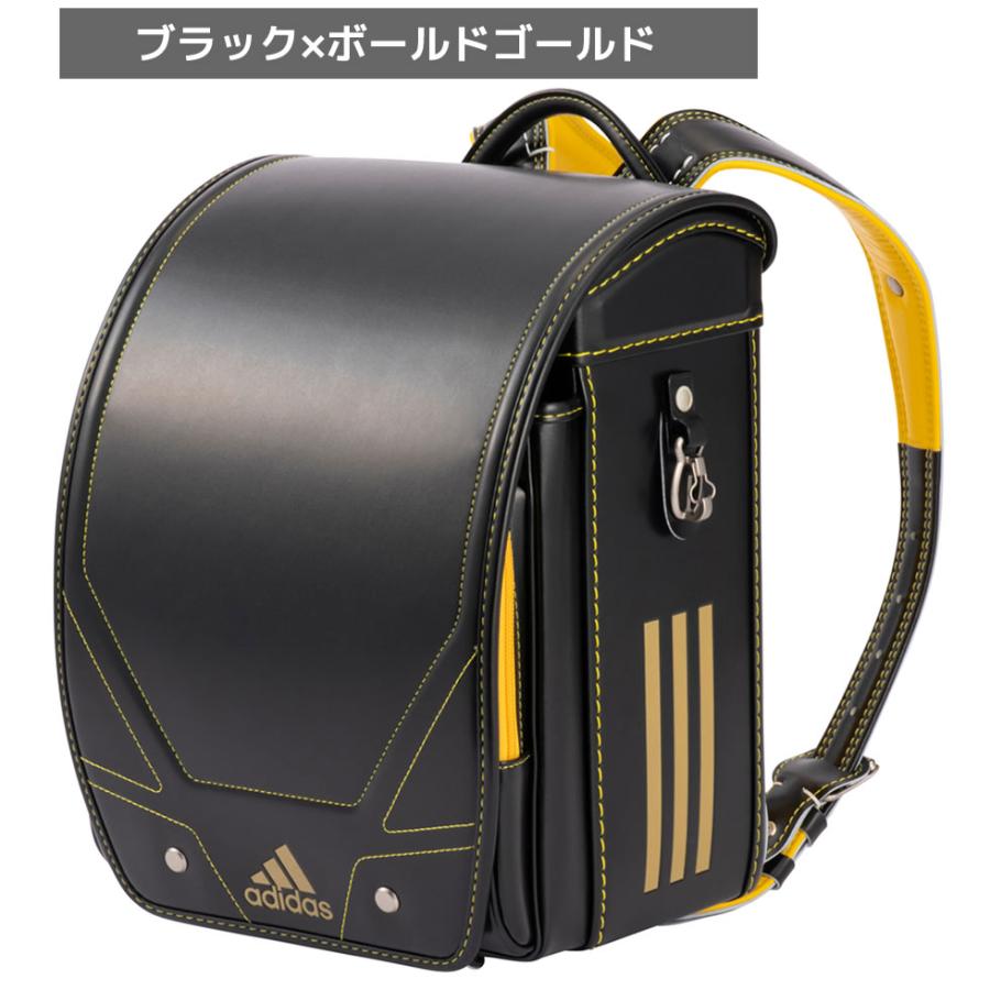 Ace ランドセル アディダス adidas 2025 男の子 シュールラン