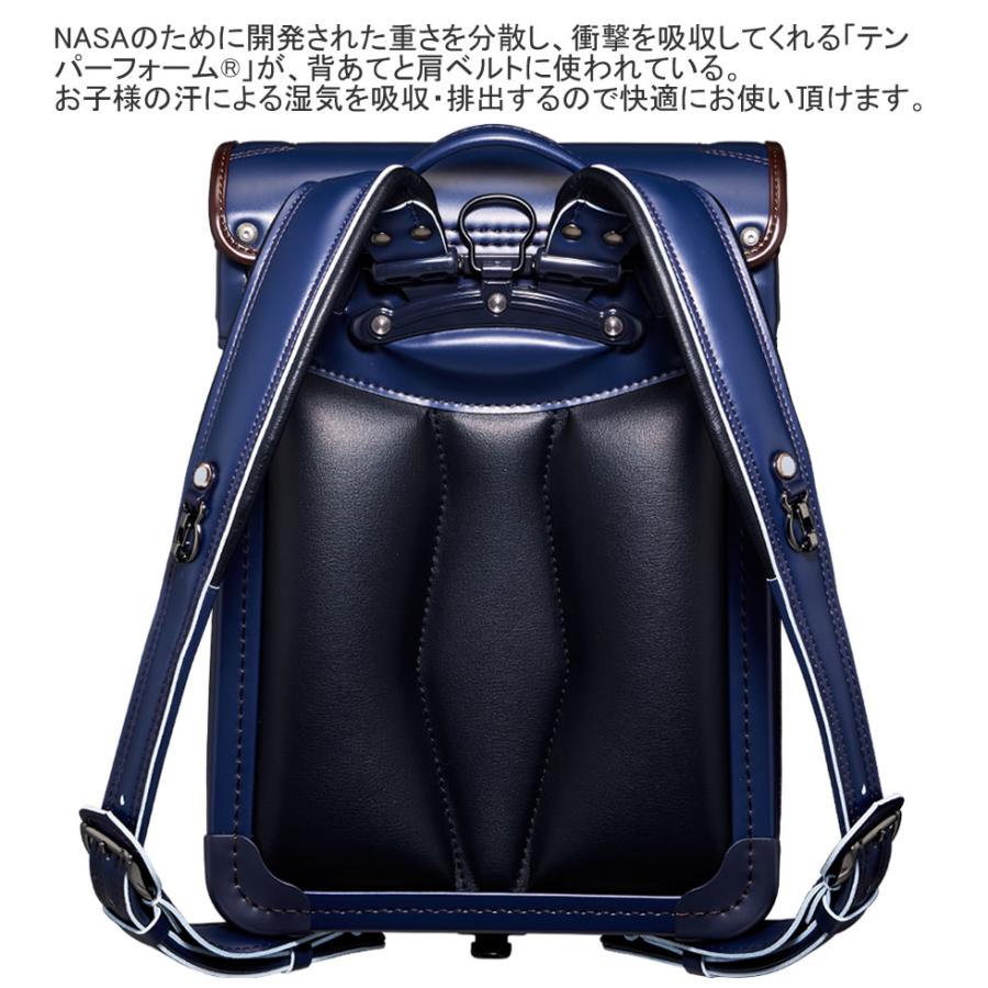 NASA 地球 ランドセル 2026 男の子 【えんぴつ プレゼント 名