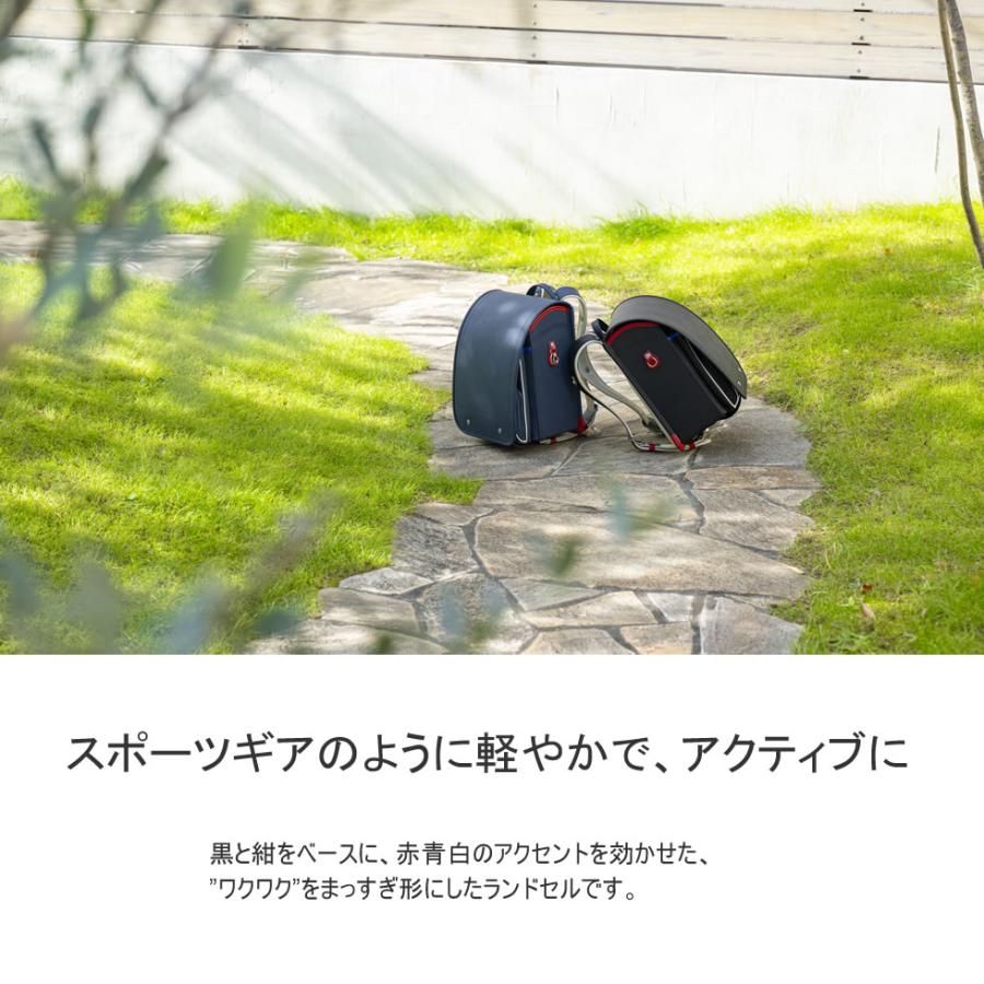 ランドセル 男の子 IKUTA 生田 GEAR ギア ブラック ネイビー ギア