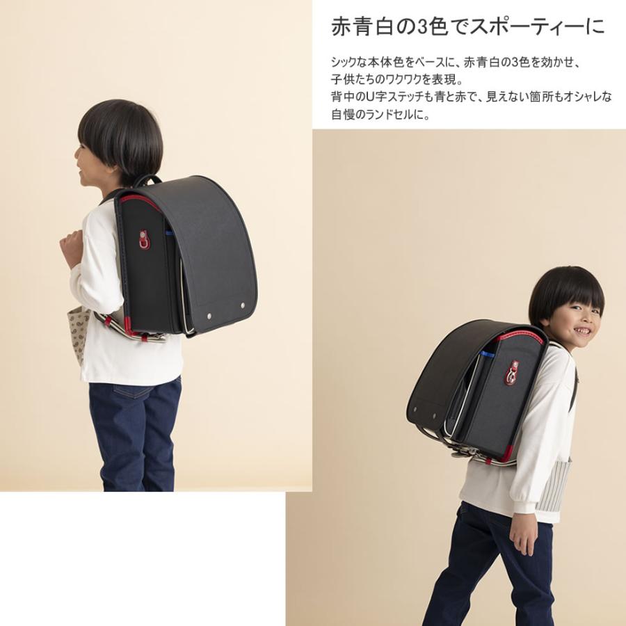 ランドセル 男の子 IKUTA 生田 GEAR ギア ブラック ネイビー ギア