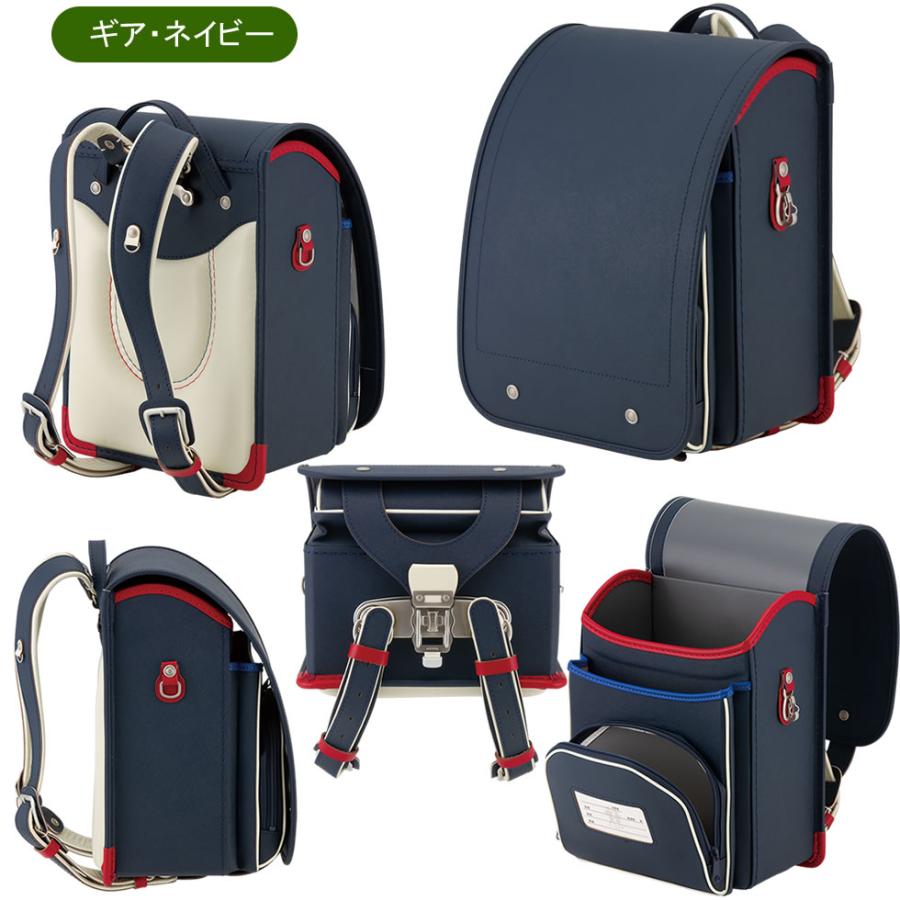 ランドセル 男の子 IKUTA 生田 GEAR ギア ブラック ネイビー ギア