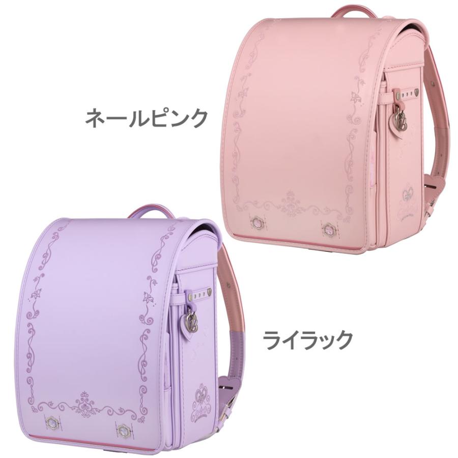 ランドセル 女の子 フィットちゃん 姫娘 超プレミアム