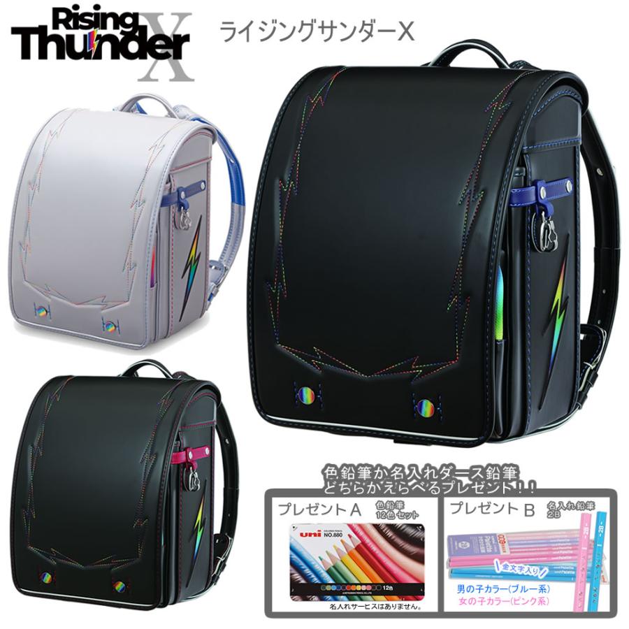 サンダース saunders マスターイーゼル 11×14 元箱付 SANDERS