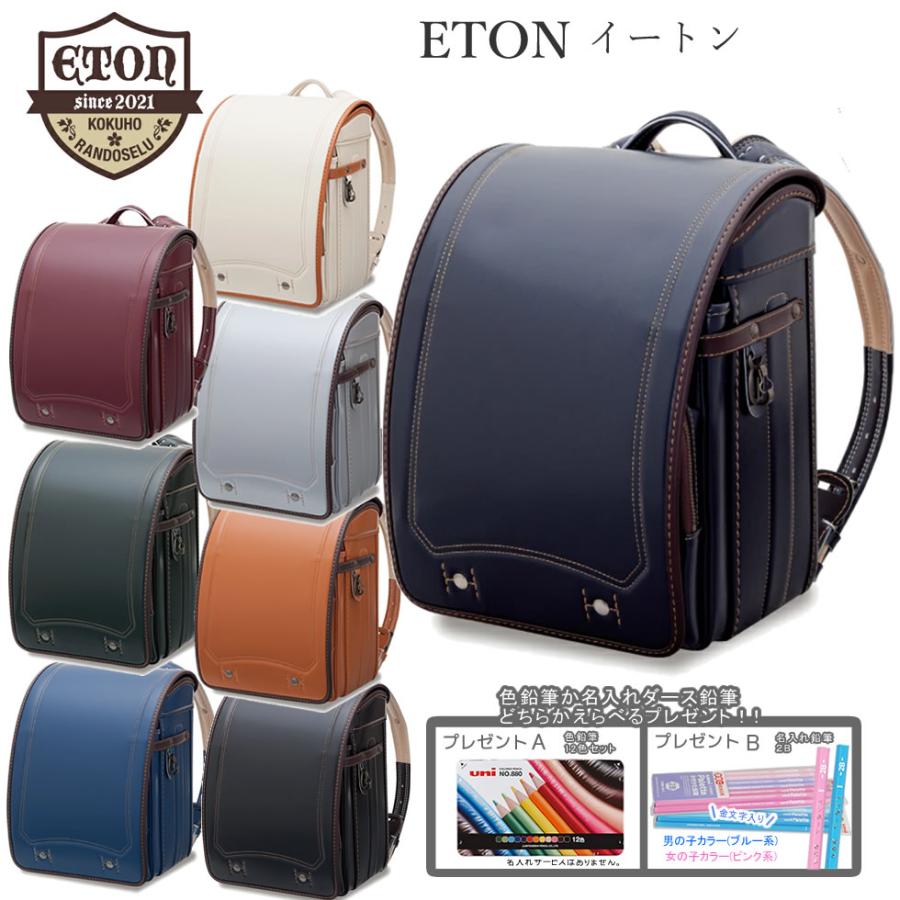 ドイツ/ベネッセコ-ポレ-ション/フランク・グル-ベ（大型本） Amazon | ホルベイン 専門家用顔料 #600 PG341 カーボン