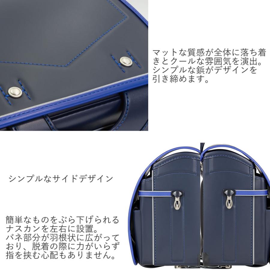 OKO様　コピー機　ランドセルこうさくブック フィットちゃんランドセル コクホー ランドセル 2025年度
