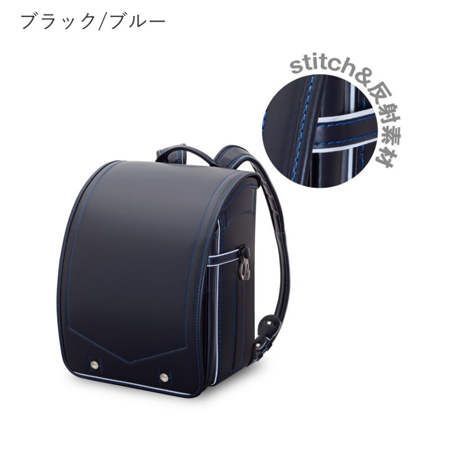 ランドセル 男の子 2026 SMART COLLECION-AIR スマート