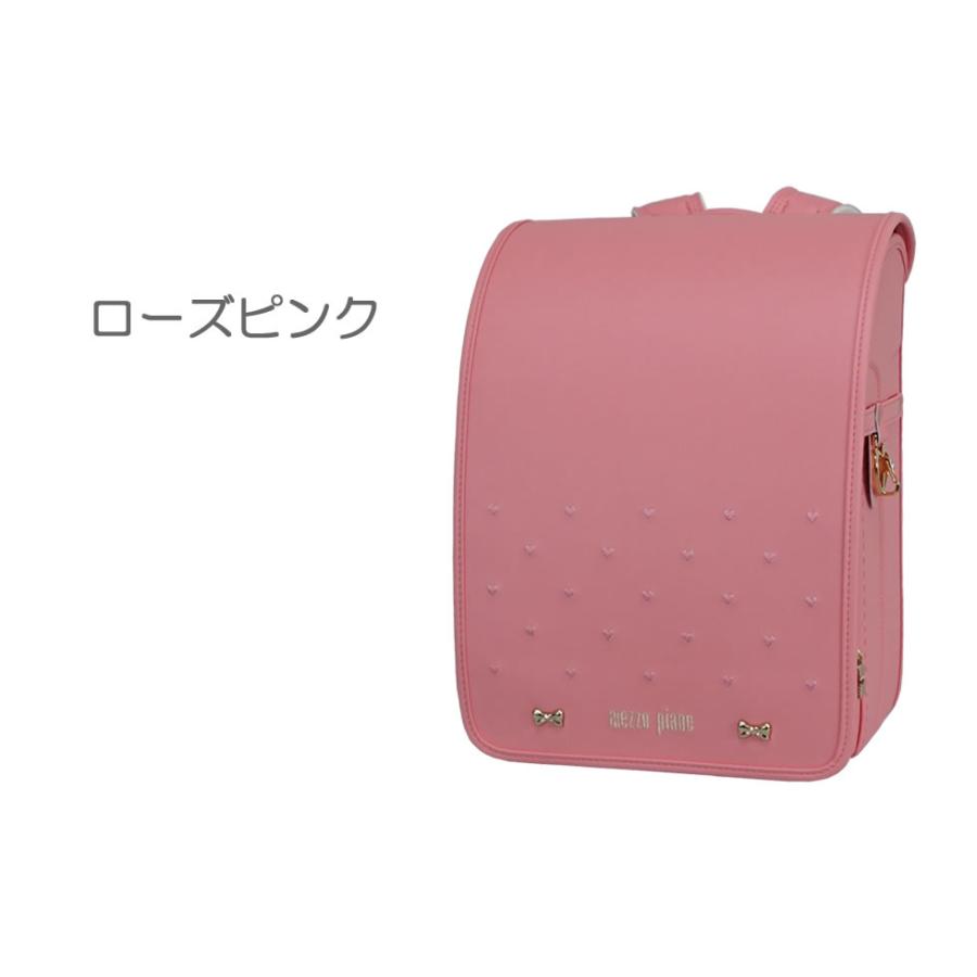 mezzo piano メゾピアノ ランドセル 2025 Mezzo プティハート mezzo piano メゾピアノ ランドセル 2025 Mezzo プティハート