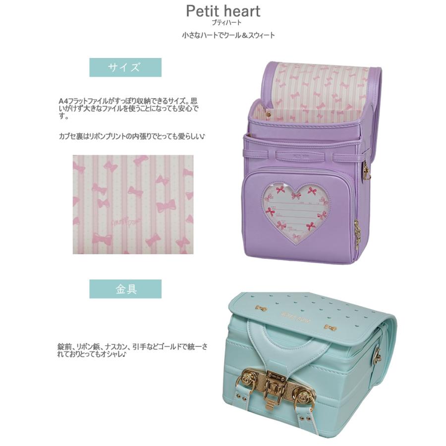 メゾピアノ　2025　130センチ fb0002_2025_1.jpg