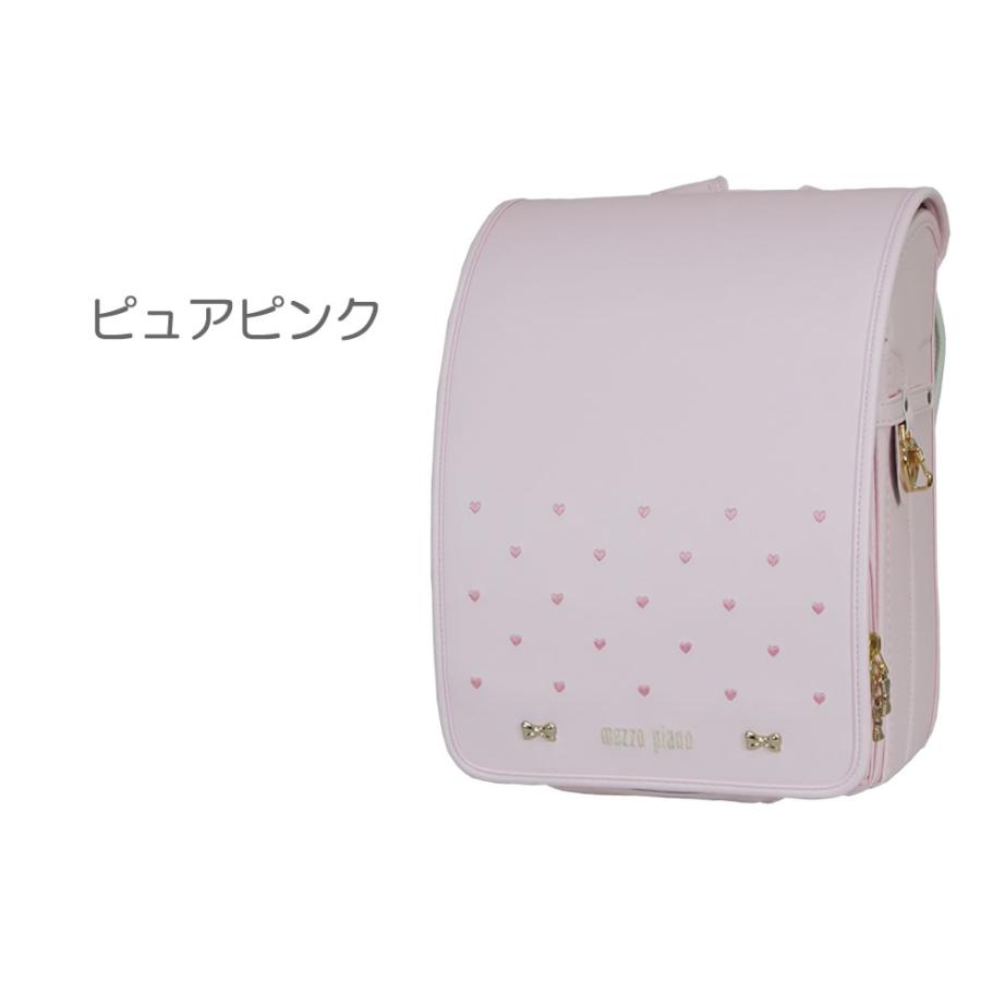 mezzo piano メゾピアノ ランドセル 2025 Mezzo プティハート mezzo piano メゾピアノ ランドセル 2025 Mezzo プティハート