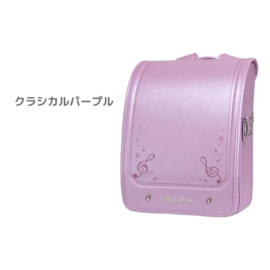 mezzo piano メゾピアノ 【B】2025年福袋 豪華5点セット 送料