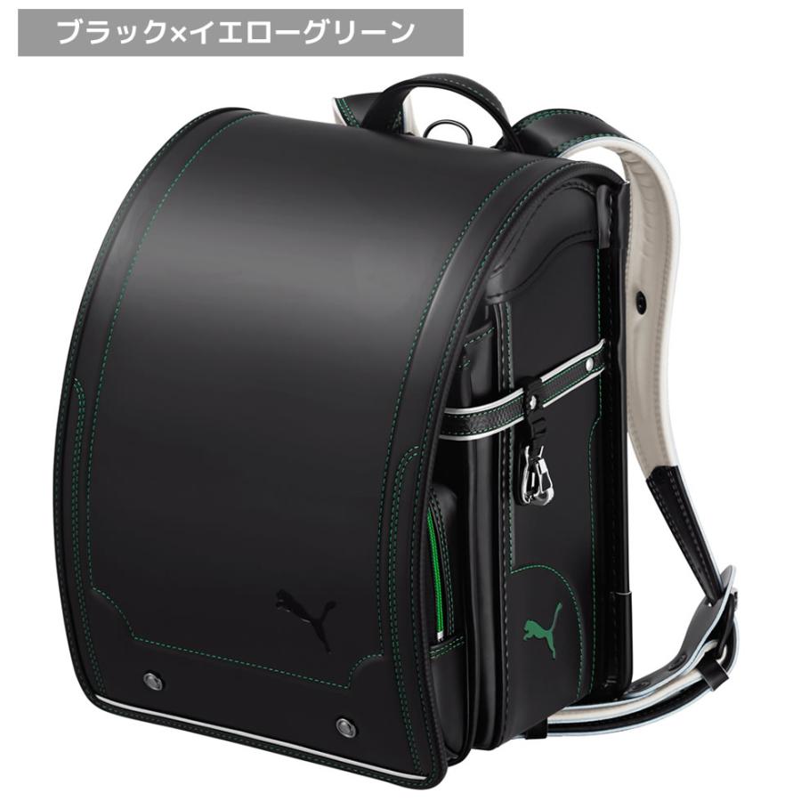 天使のはね ランドセル プーマ 2026 PUMA 男の子 プレミアム