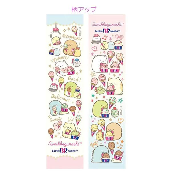 サラサ クリップ サンリオコラボ サーティワン リトルツインスターズ