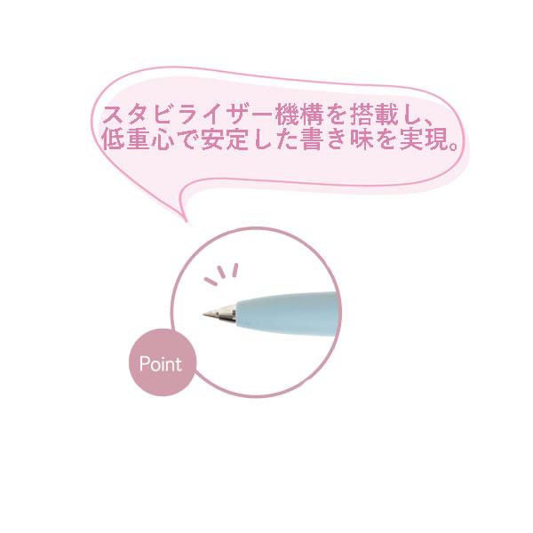 San-X（サンエックス） リラックマ ユニボール ワン 0.38mm ゲルインク