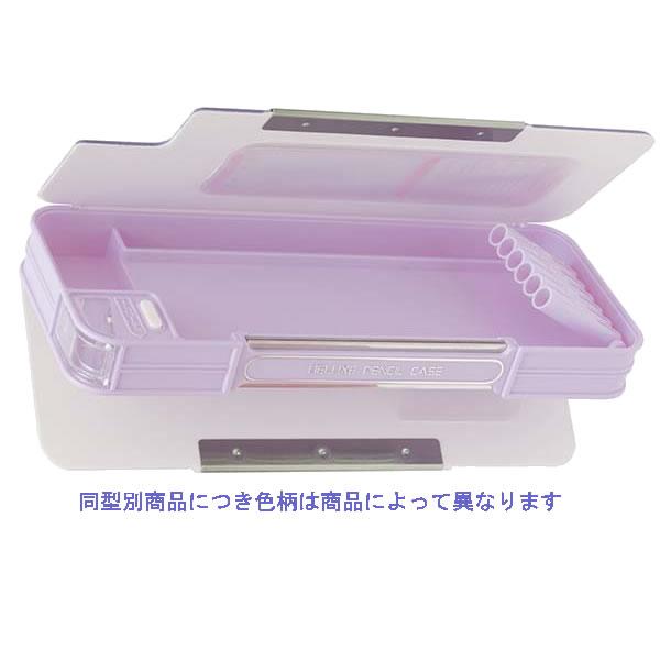 San-X（サンエックス） すみっコぐらし クリアソフトペンケース