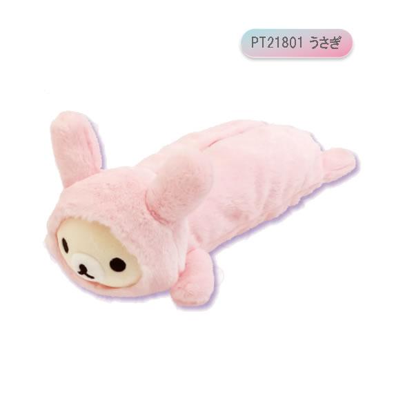 コリラックマ あつめてぬいぐるみ ぬいぐるみ ペン立て パスケース San-x San-X（サンエックス） リラックマ ぬいぐるみペンポーチ コリラックマ