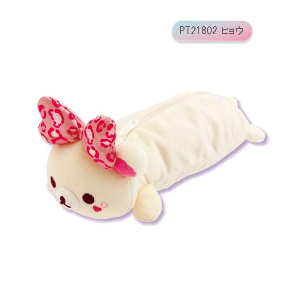 San-X（サンエックス） リラックマ ぬいぐるみペンポーチ コリラックマ