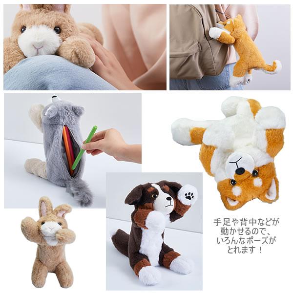 KING JIM（キングジム） ポーズーペンポーチ Pouzoo バーニーズ 1010