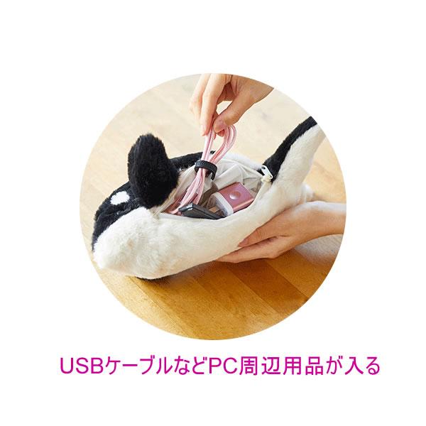 KING JIM（キングジム） ポーズー クッションポーチ ぬいぐるみ