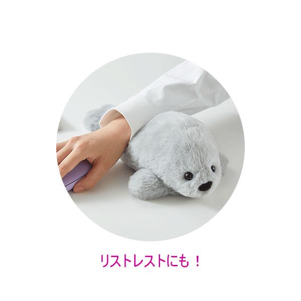 KING JIM（キングジム） ポーズー クッションポーチ ぬいぐるみ