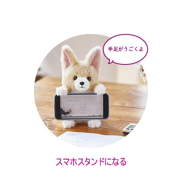 KING JIM（キングジム） ポーズー ミニポーチ ぬいぐるみポーチ 動物