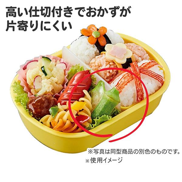 スケーター シナモロール 抗菌 食洗機対応 ふわっとフタタイト ランチ