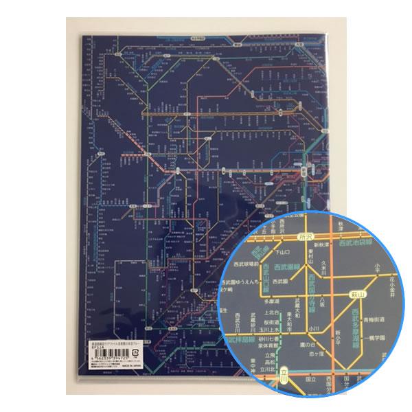 鉄道路線図 クリアファイル 首都圏 日本語 ブルー 4725 東京カート