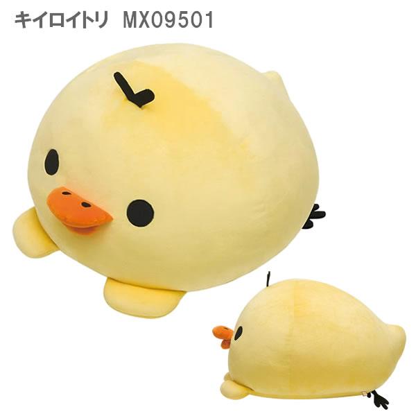 ♡新品♡レア コリラックマ リラックマ 4点 まくら クッション キイロイトリ リラックマ スーパーもーちもち大福クッション サンエックス