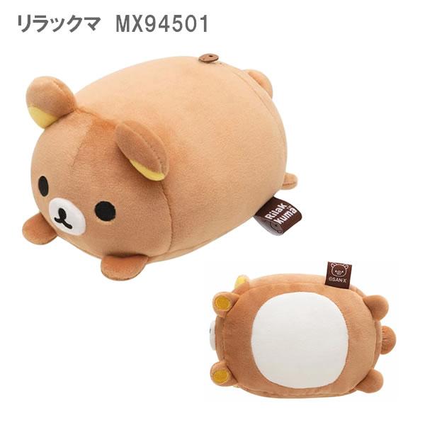 リラックマストア限定　すらっともーちもちぬいぐるみ　サンエックス San-X（サンエックス） リラックマ スーパー もーちもち ぬいぐるみ
