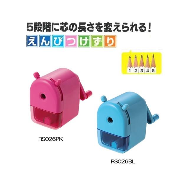ミニ卓上えんぴつけずり 手動 5段階 ピンク 87 クツワ Rs026pk Rs026pk Penport 通販 Yahoo ショッピング