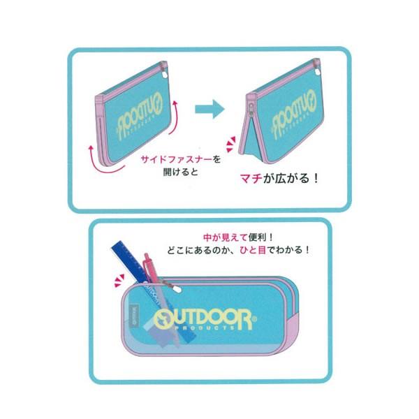 P Outdoor アウトドア ペンケースクリアフラット V B 7497 サンスター文具 S S Penport 通販 Yahoo ショッピング