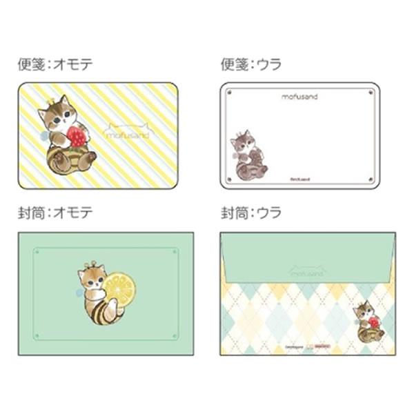 サンスター文具 【メール便220円選択可】女子文具 mofusand ミニレター