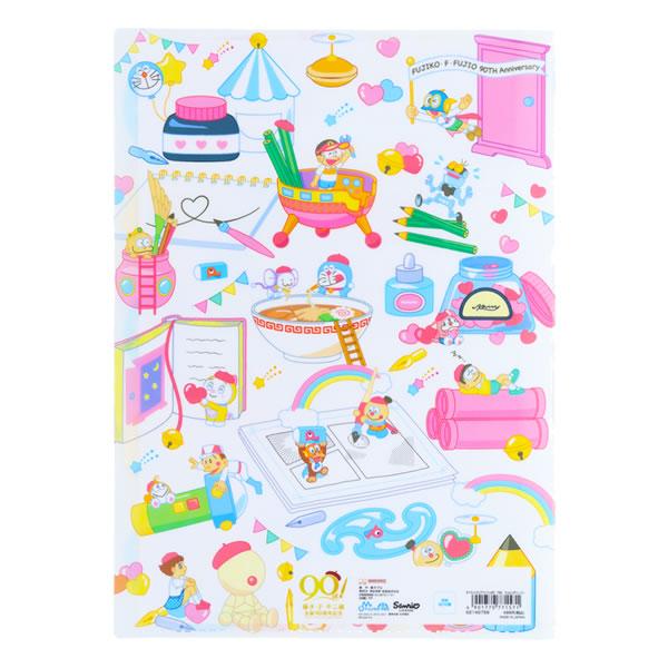 サンスター文具 ドラえもん ダイカット クリアファイル 5P A4