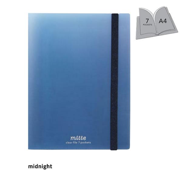 サンスター文具 mitte ゴムバンド付き クリアファイル 7P ミッテ