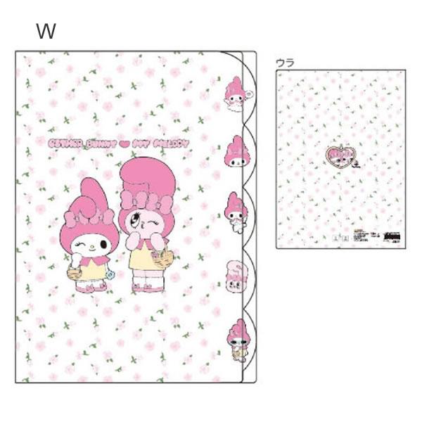 サンスター文具 エスターバニー × マイメロディ コラボ ダイカット