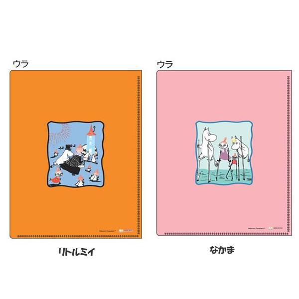 サンスター文具 ムーミン クリアファイル6P+F MOOMIN クリアホルダー