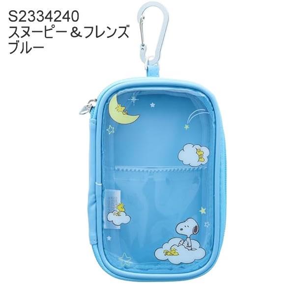 サンリオ スヌーピー ポーチSNOOPY スヌーピー 帆布 船形ポーチ フェイス SNOOPY 小物入れ