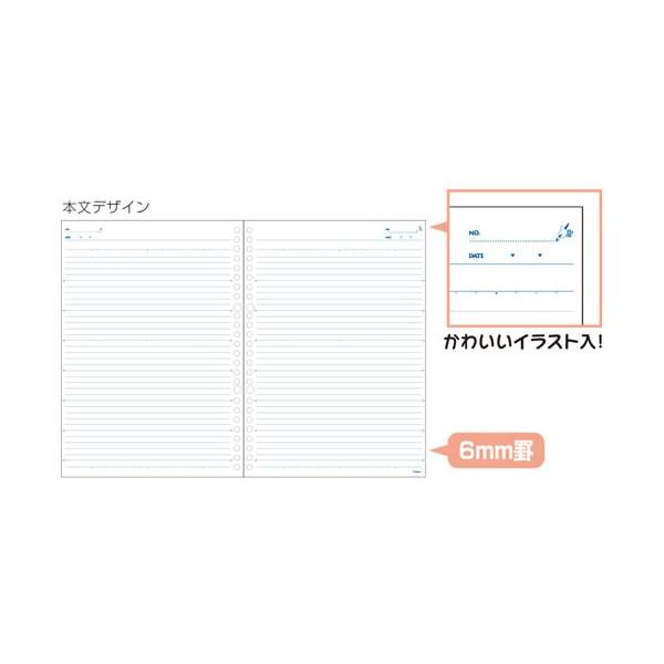 ディズニー キャンパスリーフノート ミニー 5359 サンスター文具 S S Penport 通販 Yahoo ショッピング