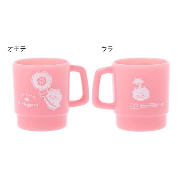 サンスター文具 ちいかわ マグカップ付箋 ちいかわ 5825 ふせん フセン