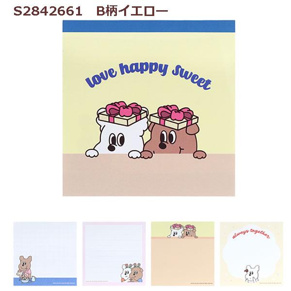 サンスター文具 イルイルゴンチル 1107 スクエアメモ 韓国 韓国雑貨