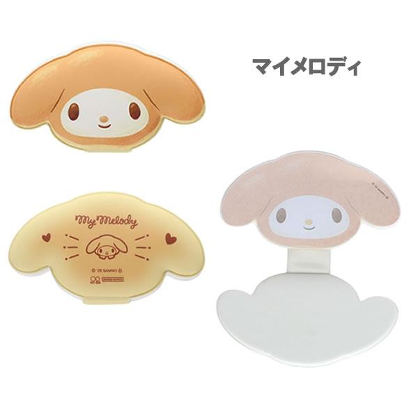 サンスター文具 サンリオ もっちりパンふせん 付箋 フセン ハロー