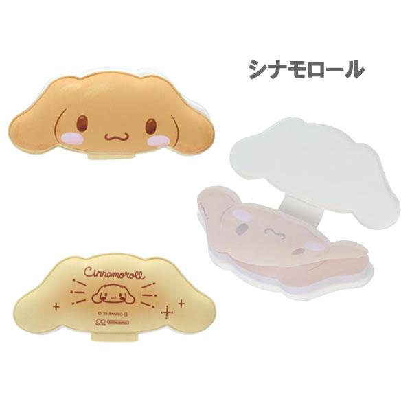 サンスター文具 サンリオ もっちりパンふせん 付箋 フセン ハロー