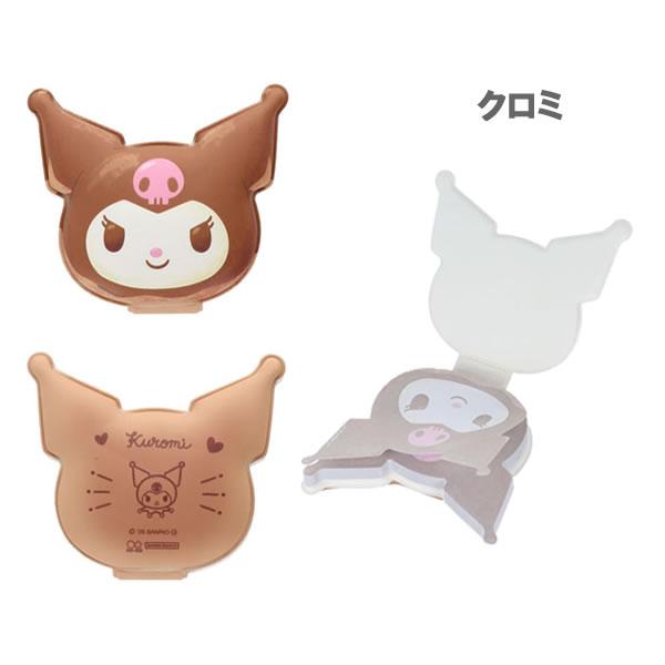 サンスター文具 サンリオ もっちりパンふせん 付箋 フセン ハロー