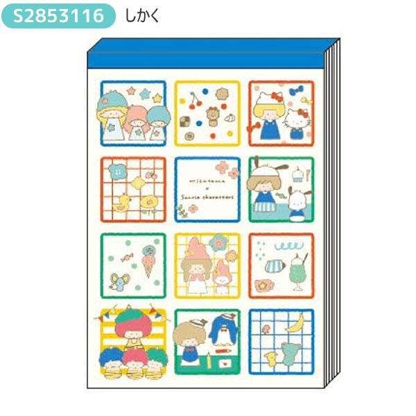 サンスター文具 mizutama × sanrio characters サンリオキャラクターズ