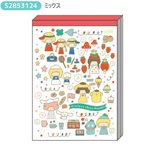 サンスター文具 mizutama × sanrio characters サンリオキャラクターズ
